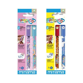 SI SEN Set Di 8 Penne A Sfera Cancellabili - 0,5 Mm, Con Gomma Incorporata, Per Ufficio E Scuola (4 Nero + 4 Blu)